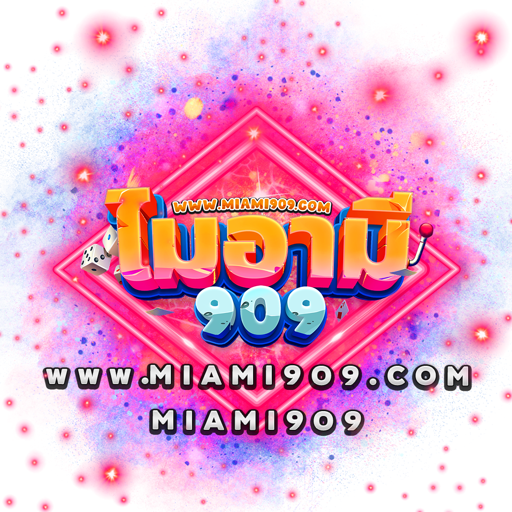 hotlive1688 เว็บคาสิโนชั้นนำ รวมเกมฮิตมากมายในไทย 2024