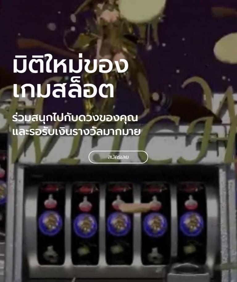 hubbet69 เว็บคาสิโนออนไลน์สุดฮิต ระบบเสถียรและปลอดภัยที่สุด