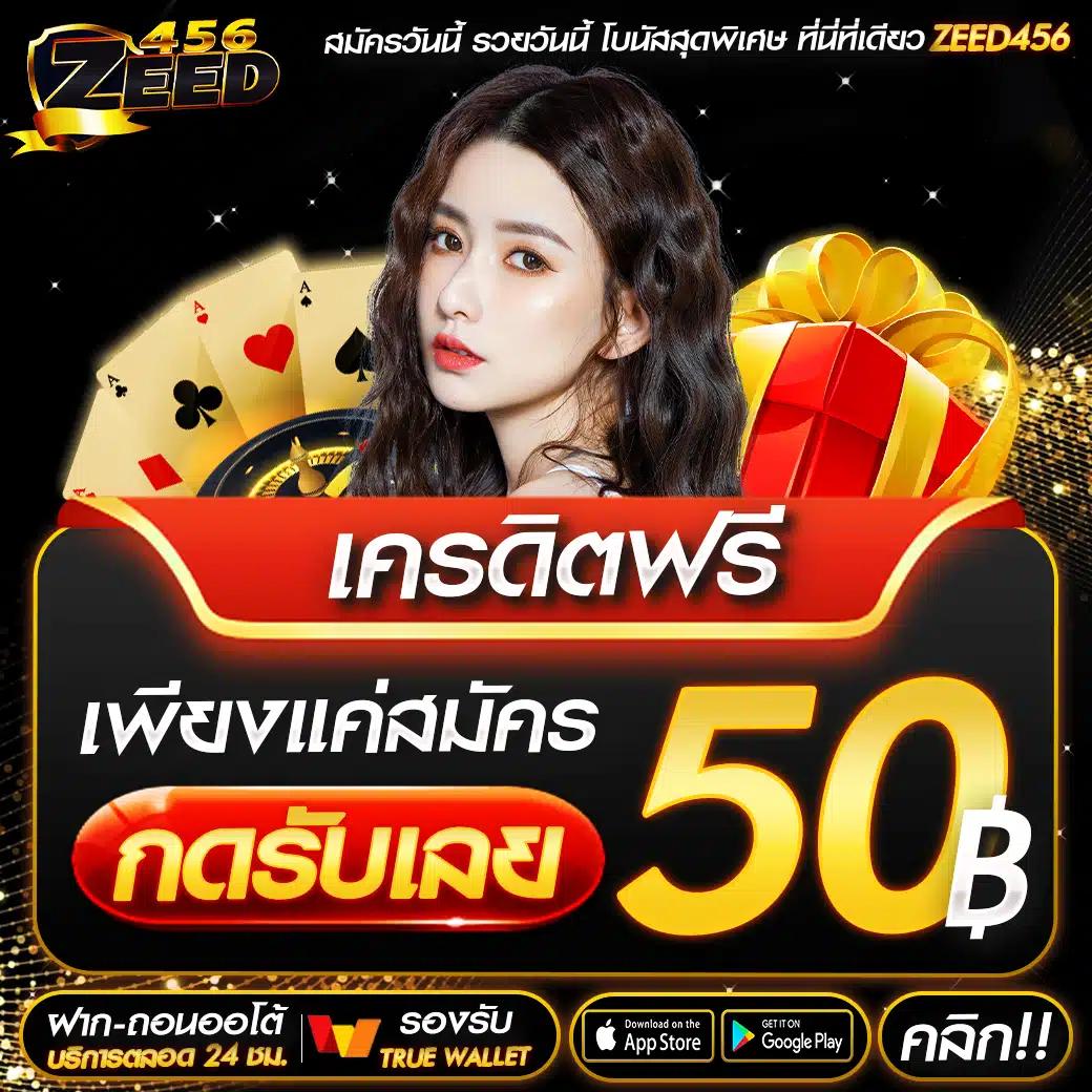 imiwins คาสิโนออนไลน์อันดับหนึ่ง เล่นง่าย จ่ายจริง ได้เงินจริง