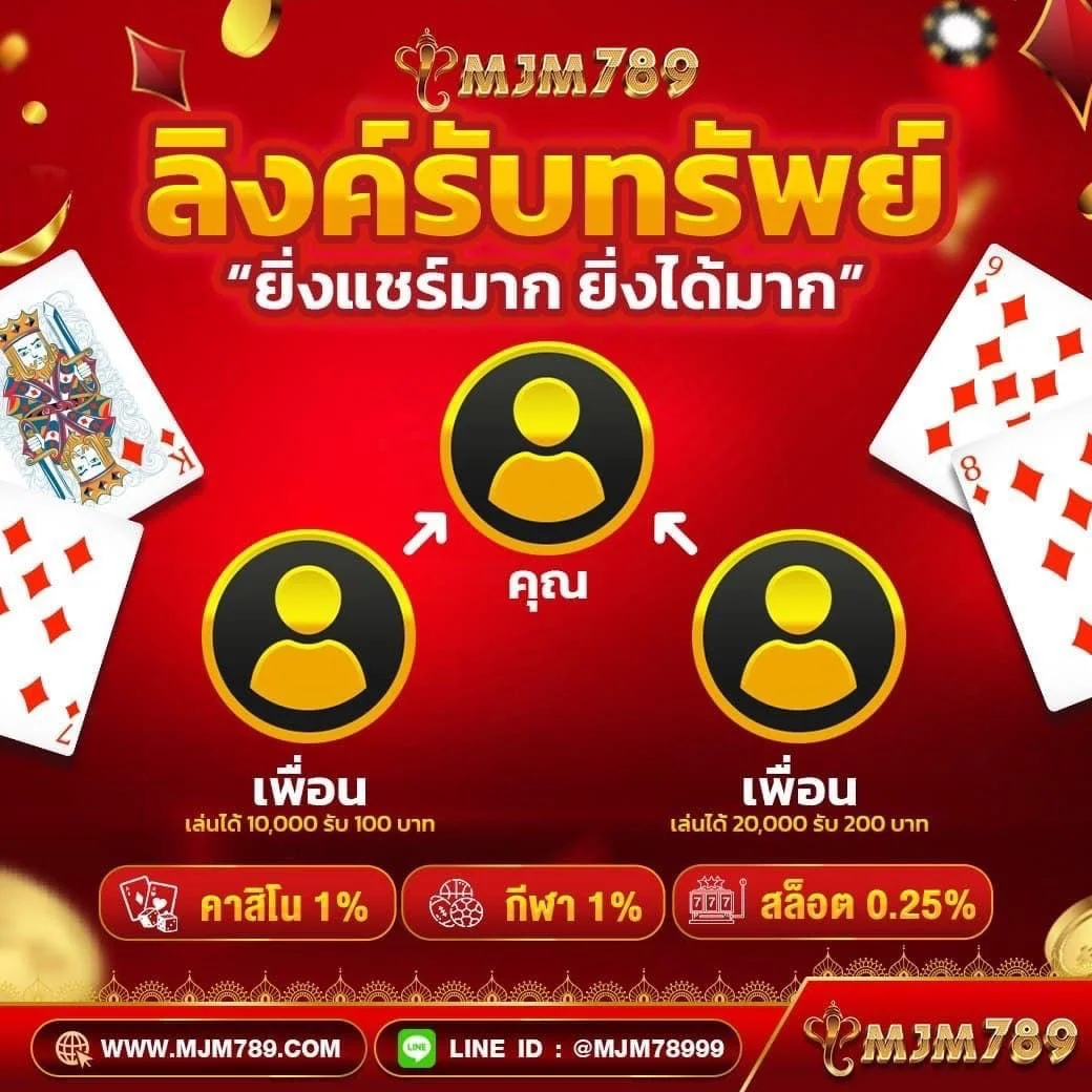 jili slot เว็บตรง ล่าสุด โบนัสแตกง่าย เล่นมันส์ไม่มีสะดุด