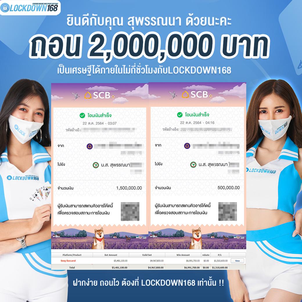 lava09 คาสิโนครบวงจร สมัครง่าย รับโปรโมชั่นสุดคุ้มทุกวัน