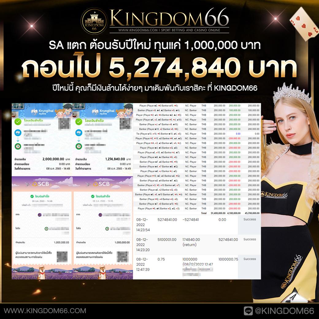 lava เครดิตฟรี เว็บตรง รวมโปรจัดเต็ม แค่สมัครฟรี
