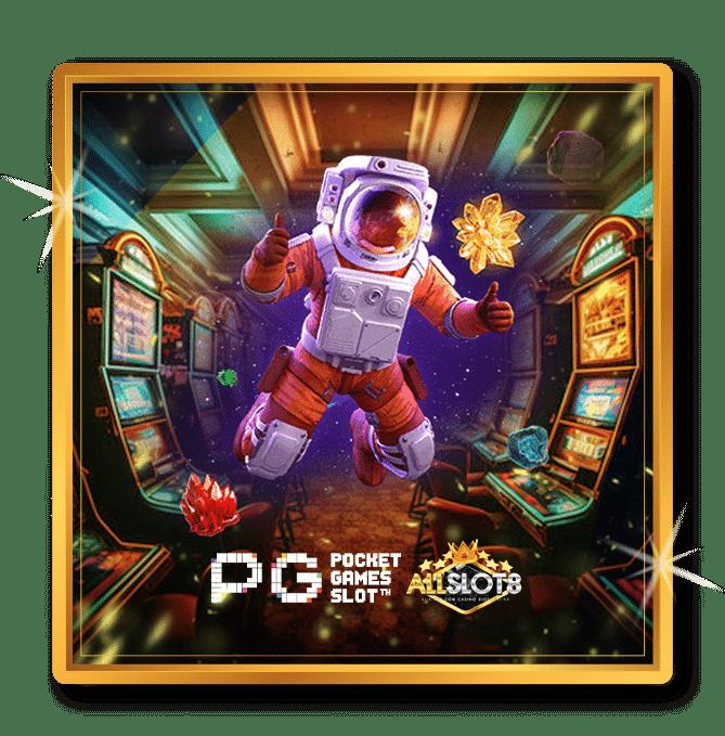 lucabet18 เว็บตรงตัวเต็ม เดิมพันง่ายได้เงินจริง แจกเครดิตฟรี 2024