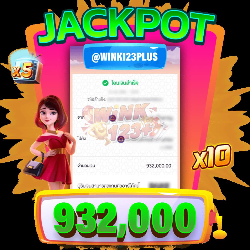 lucabet789 คาสิโนออนไลน์ครบวงจรระบบใหม่ล่าสุด ยอดนิยมในประเทศไทย