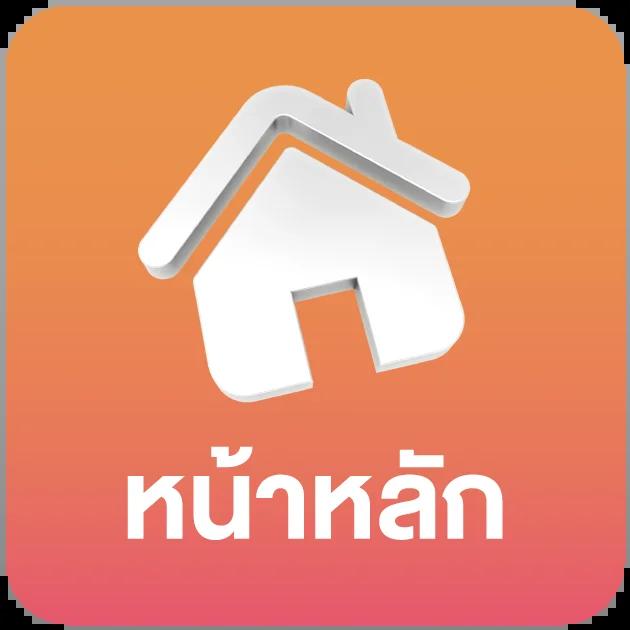 lynmeta สล็อต เว็บตรงไม่ผ่านเอเย่นต์ รวมเกมสล็อตยอดนิยมทุกค่าย