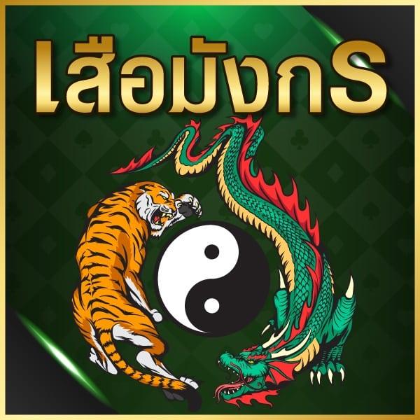 m98 slot เว็บตรงอันดับหนึ่ง ระบบทันสมัย ดึงดูดใจทุกความสนุก