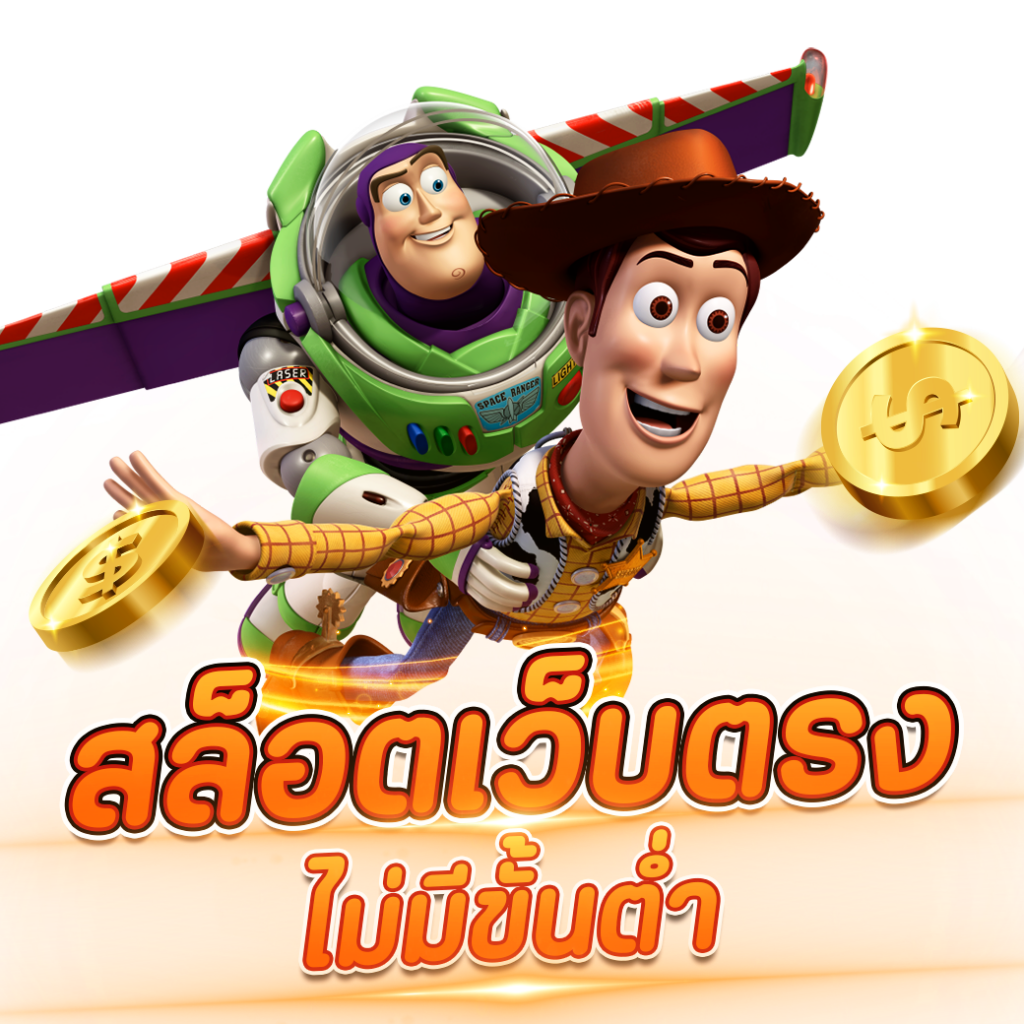 marina bay สล็อต เกมเดิมพันระดับแนวหน้าพร้อมโปรโมชั่นสุดร้อนแรง