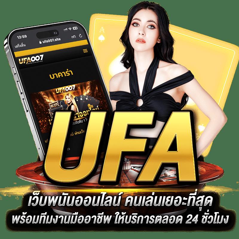 mawin888 คาสิโนออนไลน์ชั้นนำ อัปเดตเทรนด์ใหม่ล่าสุดในไทย