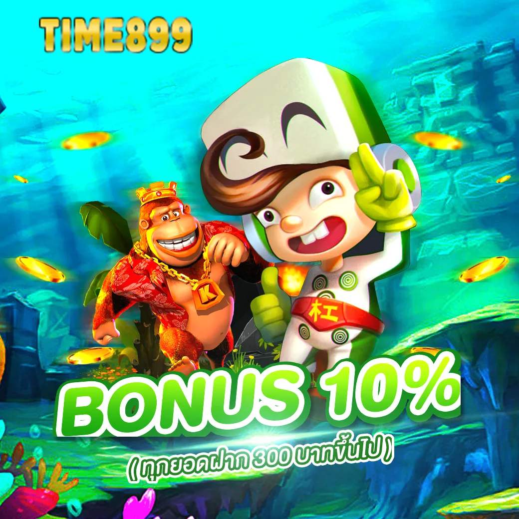 mc4 slot พนันออนไลน์ระดับแนวหน้า ตอบโจทย์ทุกความสนุก