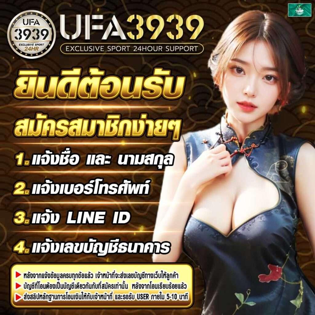 megac4 คาสิโนสุดฮิต รวมเกมดังชั้นนำ ฝากถอนรวดเร็วทันใจ
