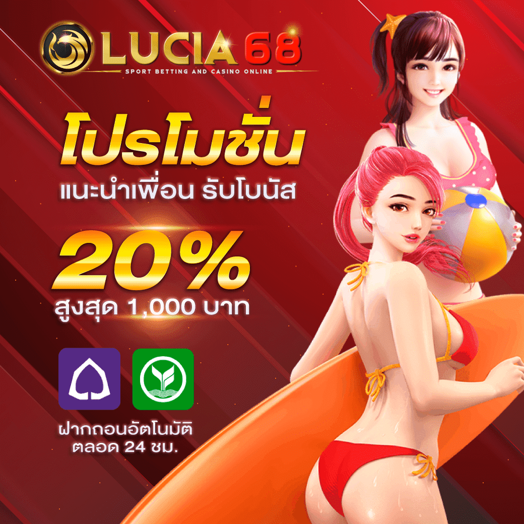 meslot1688 ศูนย์รวมเกมสล็อตยอดนิยม เว็บตรงปลอดภัย 2024