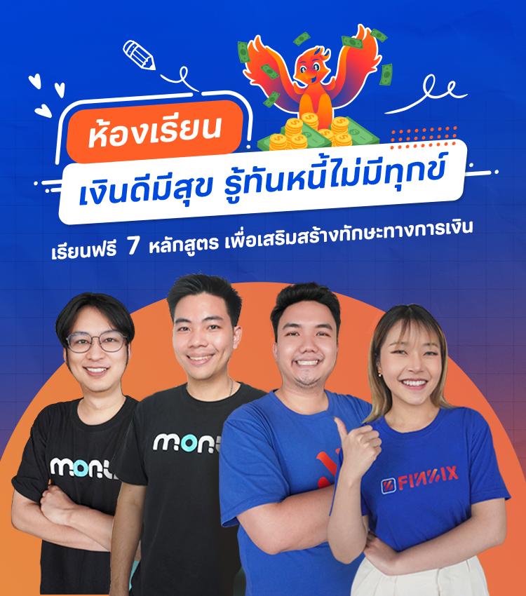 metawin slot เว็บคาสิโนออนไลน์สุดฮิต ระบบออโต้ สมัครง่าย ฟรีเครดิต50