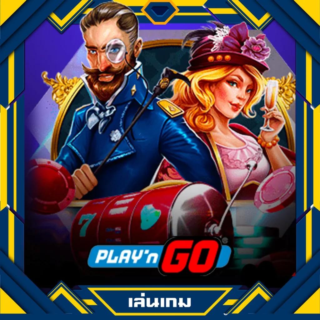 mgm99th คาสิโนชั้นนำ ร่วมสนุกได้ง่าย ไม่มีขั้นต่ำ