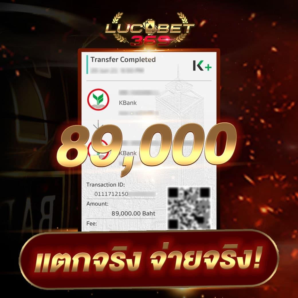 nagaway สล็อต เว็บตรง มาตรฐานสากล โบนัสแตกง่าย 2024