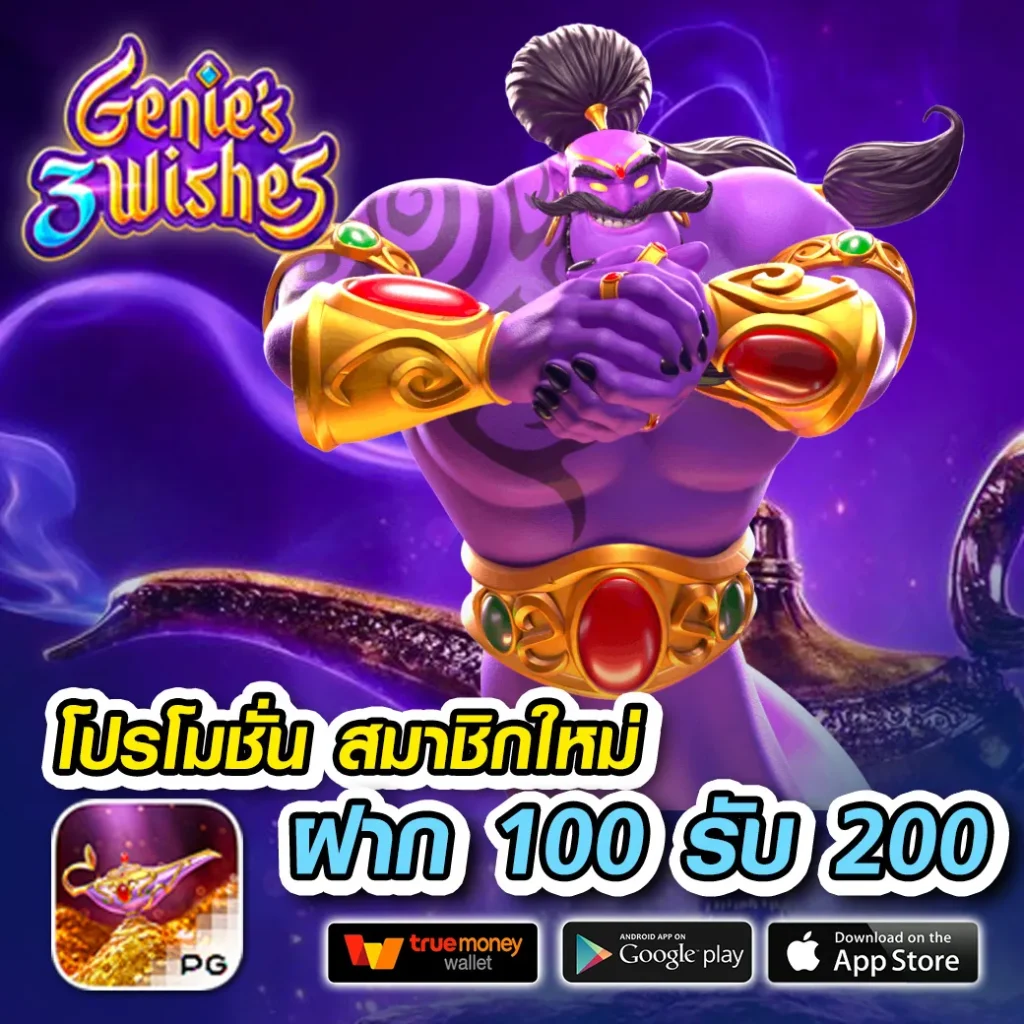 osaka789 เว็บเดิมพันสล็อตสุดมันส์ ฝาก-ถอนเร็ว ระบบทันสมัย 2024