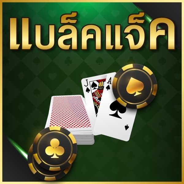 pay69 slot vip แบรนด์คาสิโนออนไลน์ยอดนิยม สมัครง่าย จ่ายจริง