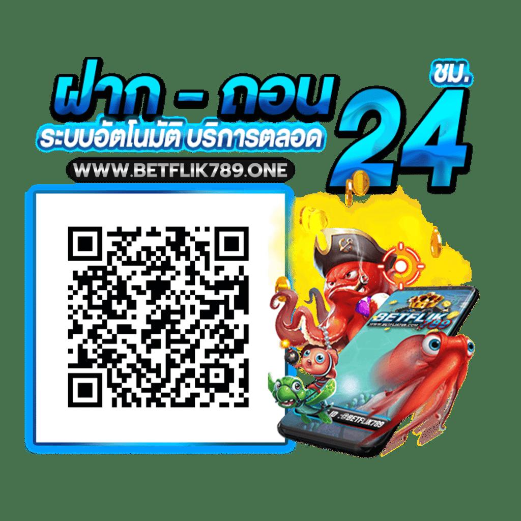 pg333 เกมคาสิโนออนไลน์อันดับหนึ่ง สร้างรายได้ง่ายๆ ปี 2024