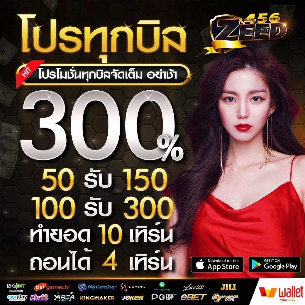 pg slot คาสิโนออนไลน์ เว็บตรง ระบบทันสมัย สมัครง่าย รับโบนัสทันที