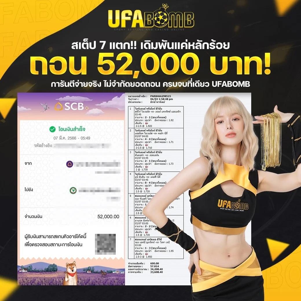 pg slot เว็บ ตรง 2021 เว็บหลัก ปลอดภัย บริการทันใจ ครบทุกเกม