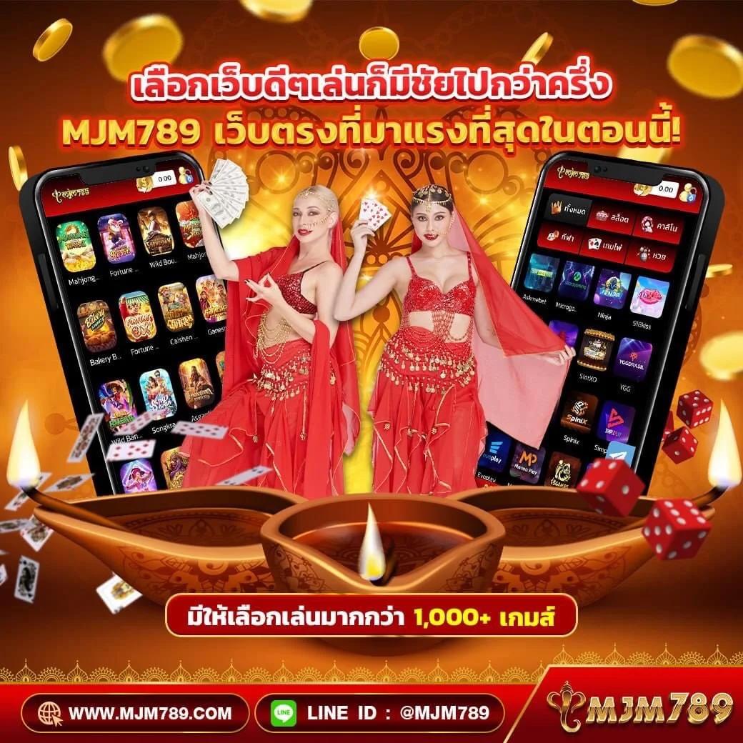 pg slot เว็บตรง คาสิโนชั้นนำ โปรโมชั่นแรง ส่งตรงจากสล็อตยอดนิยมอันดับ1