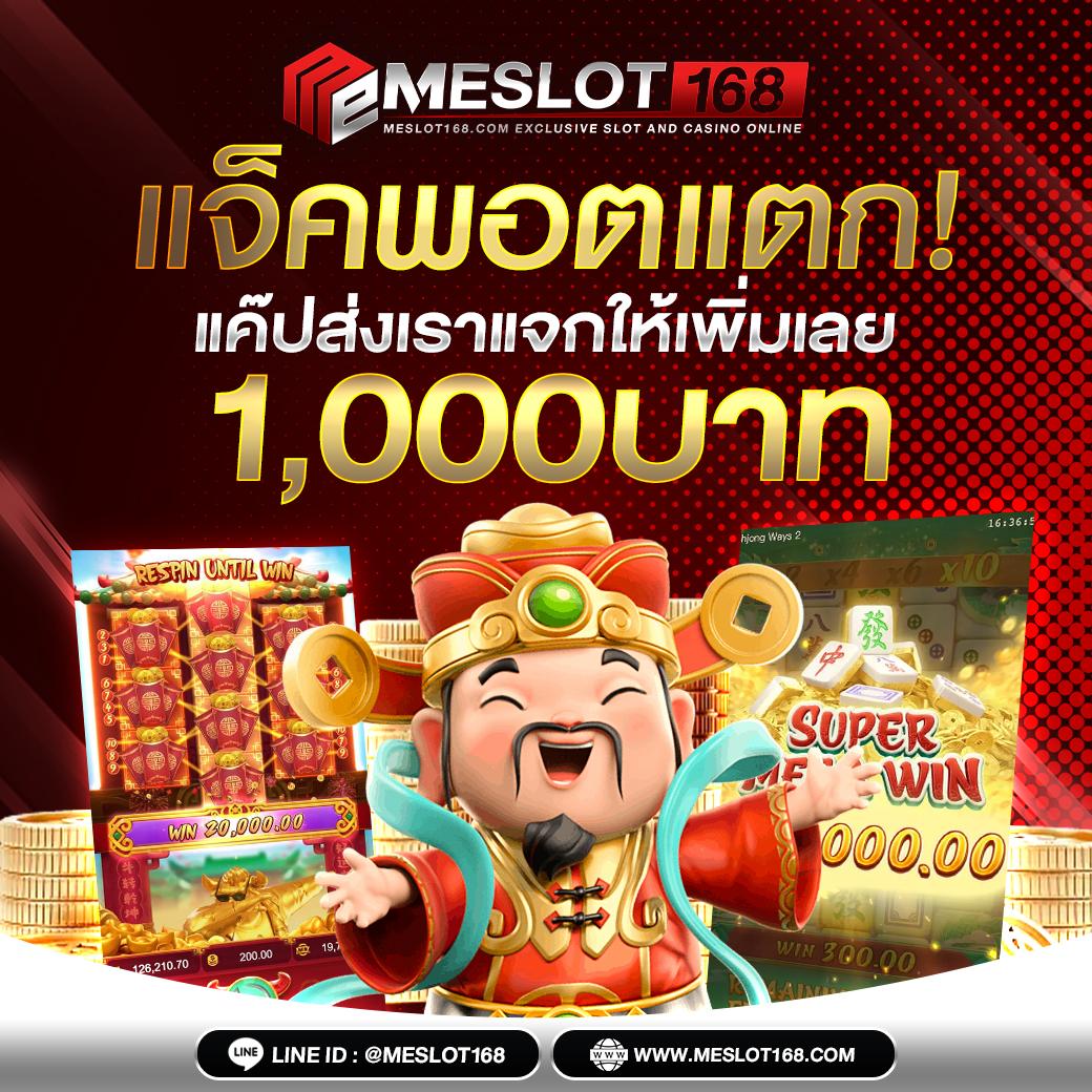 pgbet คาสิโนออนไลน์สุดฮิต เล่นง่าย จบในเว็บเดียว 2024