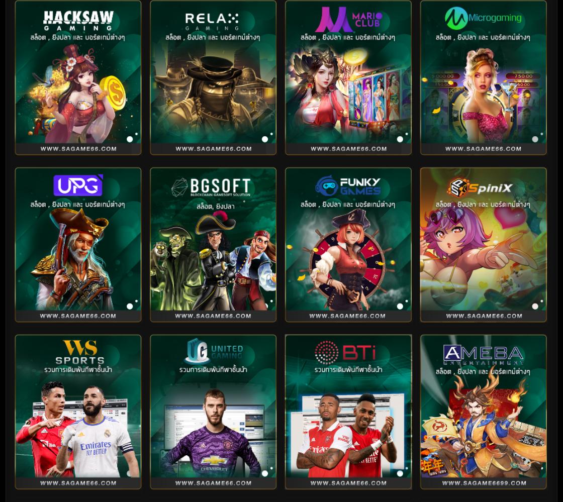 pgdog เว็บคาสิโนออนไลน์ เว็บตรง พร้อมโปรโมชั่นเด็ดล่าสุด 2023