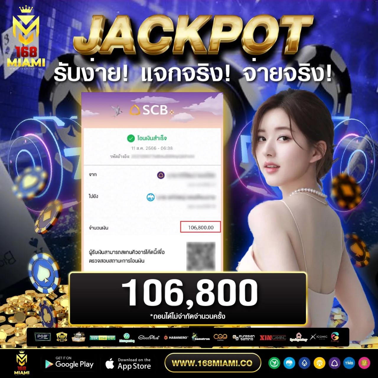 pgslot cc คาสิโนออนไลน์ฝากถอนไว มั่นคงปลอดภัย 2024