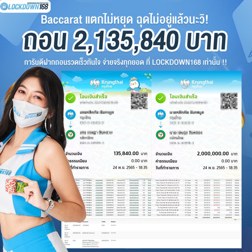 pgslotngo ศูนย์รวมเกมสล็อตออนไลน์ยอดนิยม เล่นง่าย จ่ายจริง