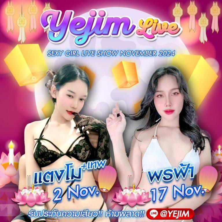 pgslotvip เว็บคาสิโนอันดับหนึ่ง เกมทันสมัย แจกโบนัสทุกวันพร้อมระบบออโต้