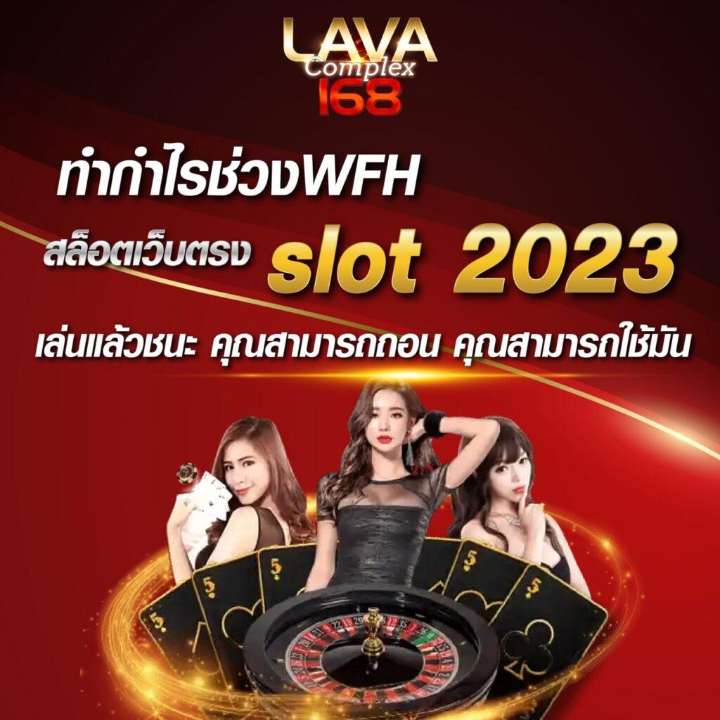 riches777pg แหล่งเดิมพันออนไลน์อันดับใหม่ล่าสุดในไทย พร้อมโปรโมชั่นเด็ด