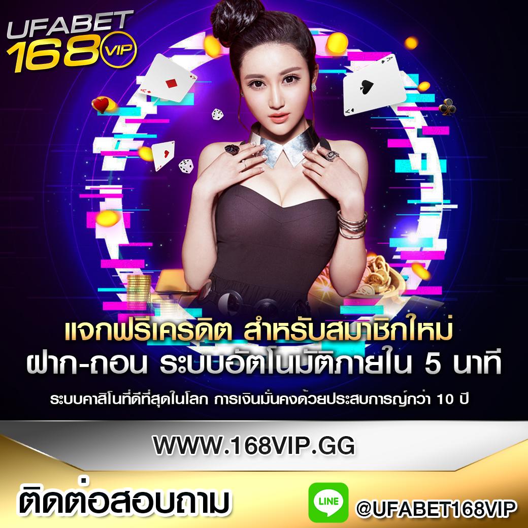 riches888all คาสิโนออนไลน์อันดับหนึ่ง รวมเกมยอดนิยมกว่าใคร