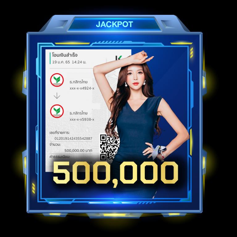 rm6 สล็อต เว็บตรง ระบบทันสมัย พร้อมโปรโมชั่นสุดปังล่าสุด