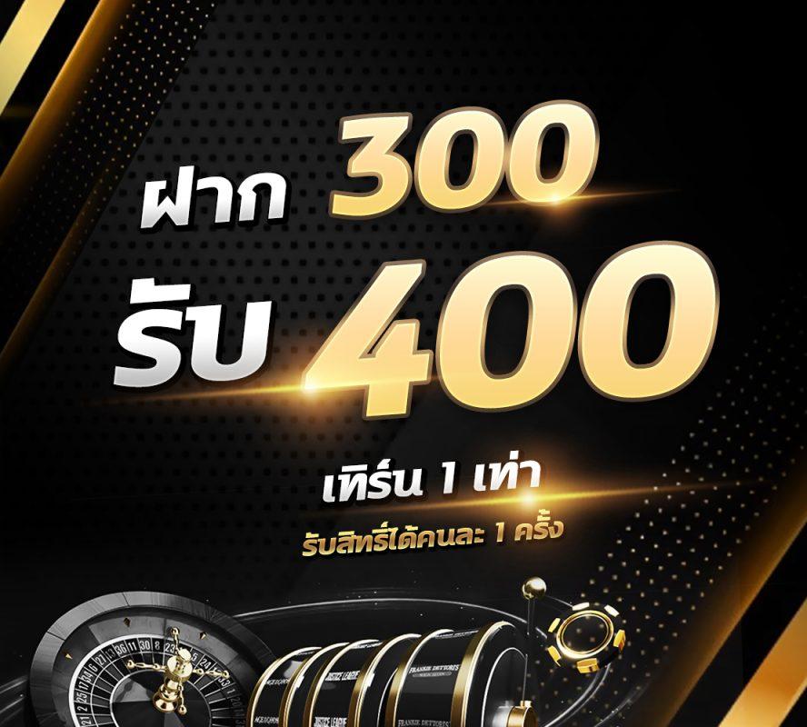 sa1688 แพลตฟอร์มเกมสุดฮิตเสิร์ฟความสนุกครบทุกแนวในไทย