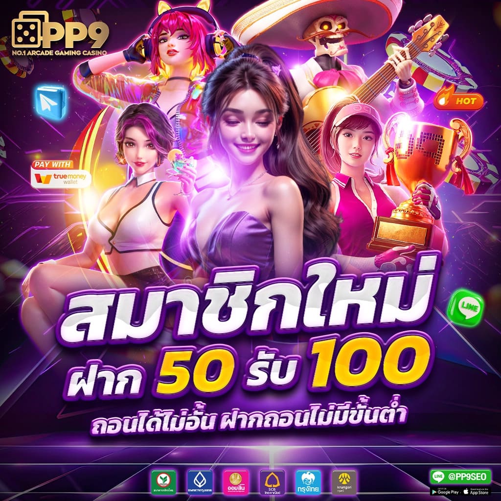 sa168vip คาสิโนอันดับหนึ่ง ระบบทันสมัย เครดิตฟรี 100% เล่นง่ายไม่อั้น