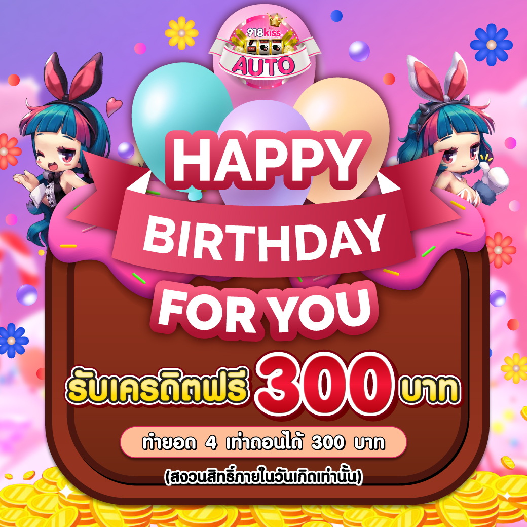 sacasinoth - เว็บคาสิโนออนไลน์อันดับหนึ่ง ระบบทันสมัยพร้อมโปรโมชั่นสุดคุ้ม