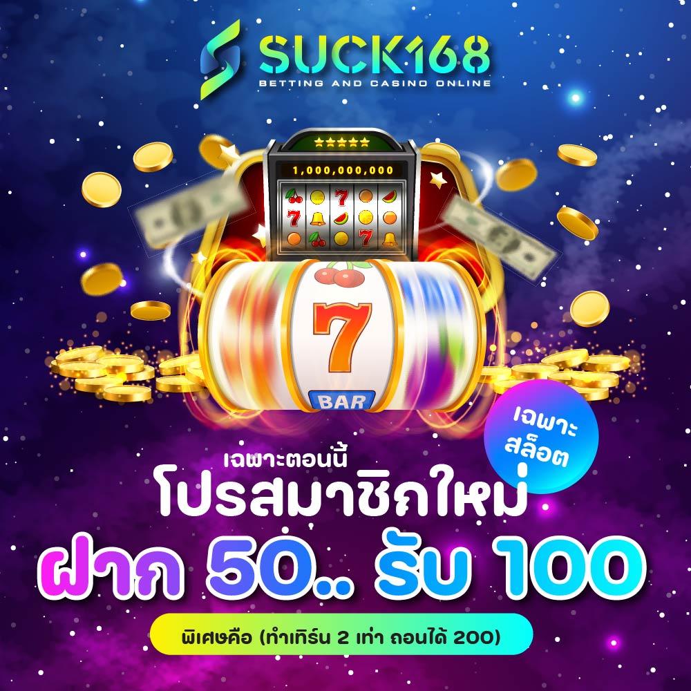 scg9 สล็อต เกมคาสิโนออนไลน์คุณภาพ ตลอด 24 ชม.
