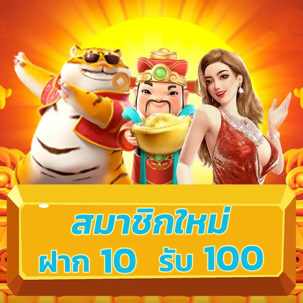 shabu999 คาสิโนครบวงจร ระบบใหม่ ล่าสุด พร้อมโปรโมชั่นสุดคุ้ม