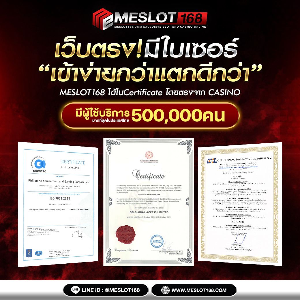 slot ฝาก 1 รับ 50 ล่าสุด โปรโมชั่นสุดคุ้ม พร้อมลุ้นรางวัลใหญ่ 2024