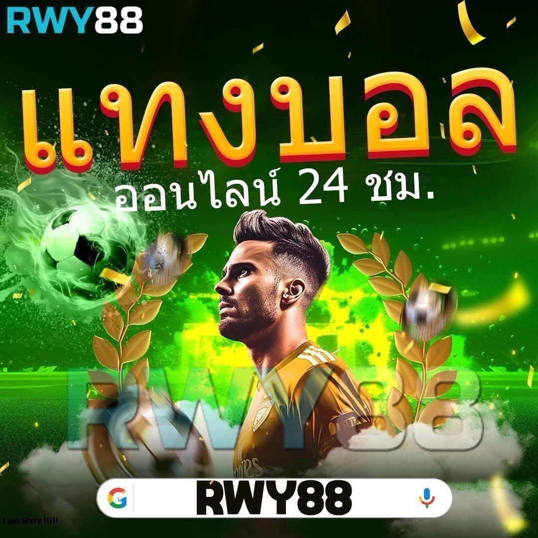 superslot เครดิตฟรี 50 ยืนยันเบอร์ ล่าสุด สมัครง่าย รับจริงทันที