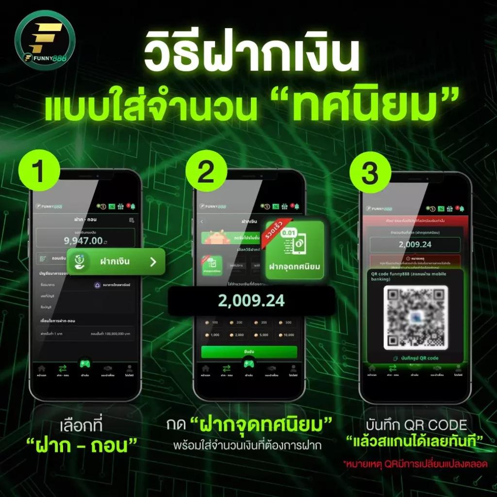 sw789 ศูนย์รวมเกมเดิมพันทันสมัย ครบวงจร สมัครง่าย จ่ายเต็ม