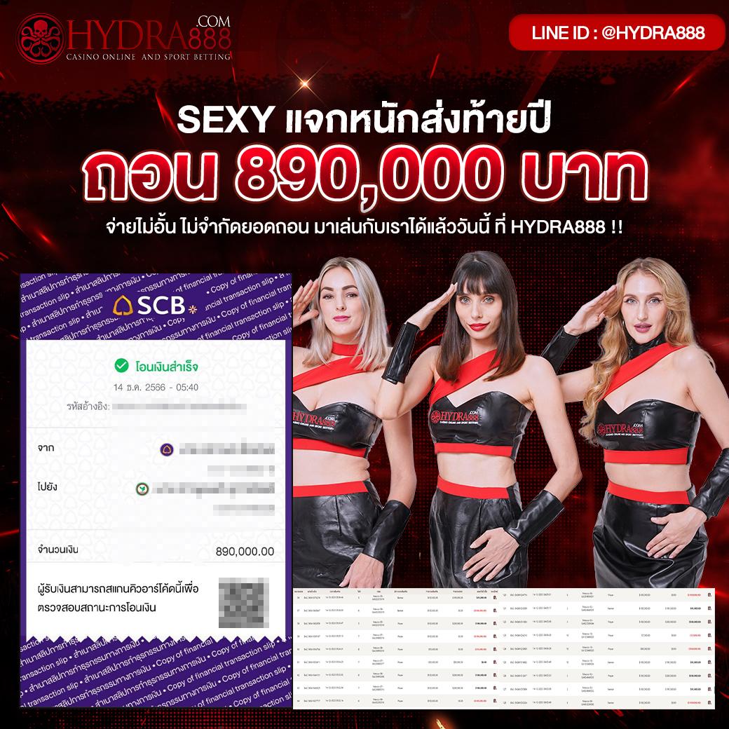sw789 สล็อต เว็บคาสิโนออนไลน์ครบวงจร สมัครง่ายรับโปรโมชั่นสุดคุ้ม