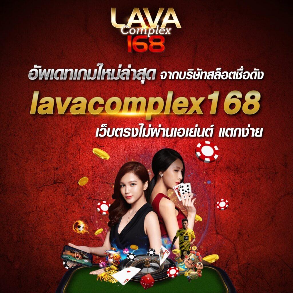 th97 คาสิโนออนไลน์อันดับหนึ่ง รวมเกมใหม่ล่าสุด รับข้อเสนอสุดคุ้ม