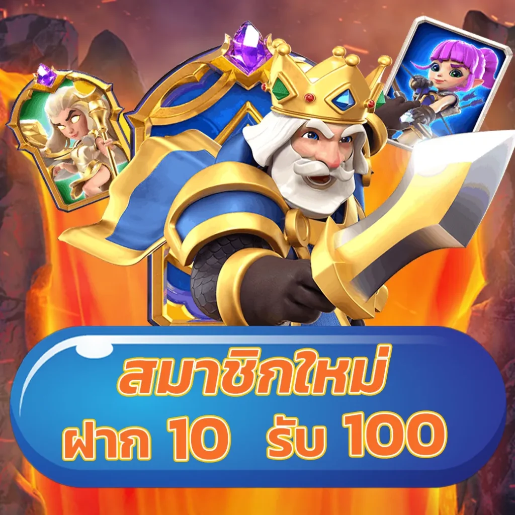 thwin สล็อต เว็บตรง รวมเกมสล็อตแตกง่าย จ่ายจริง แจกไม่อั้น