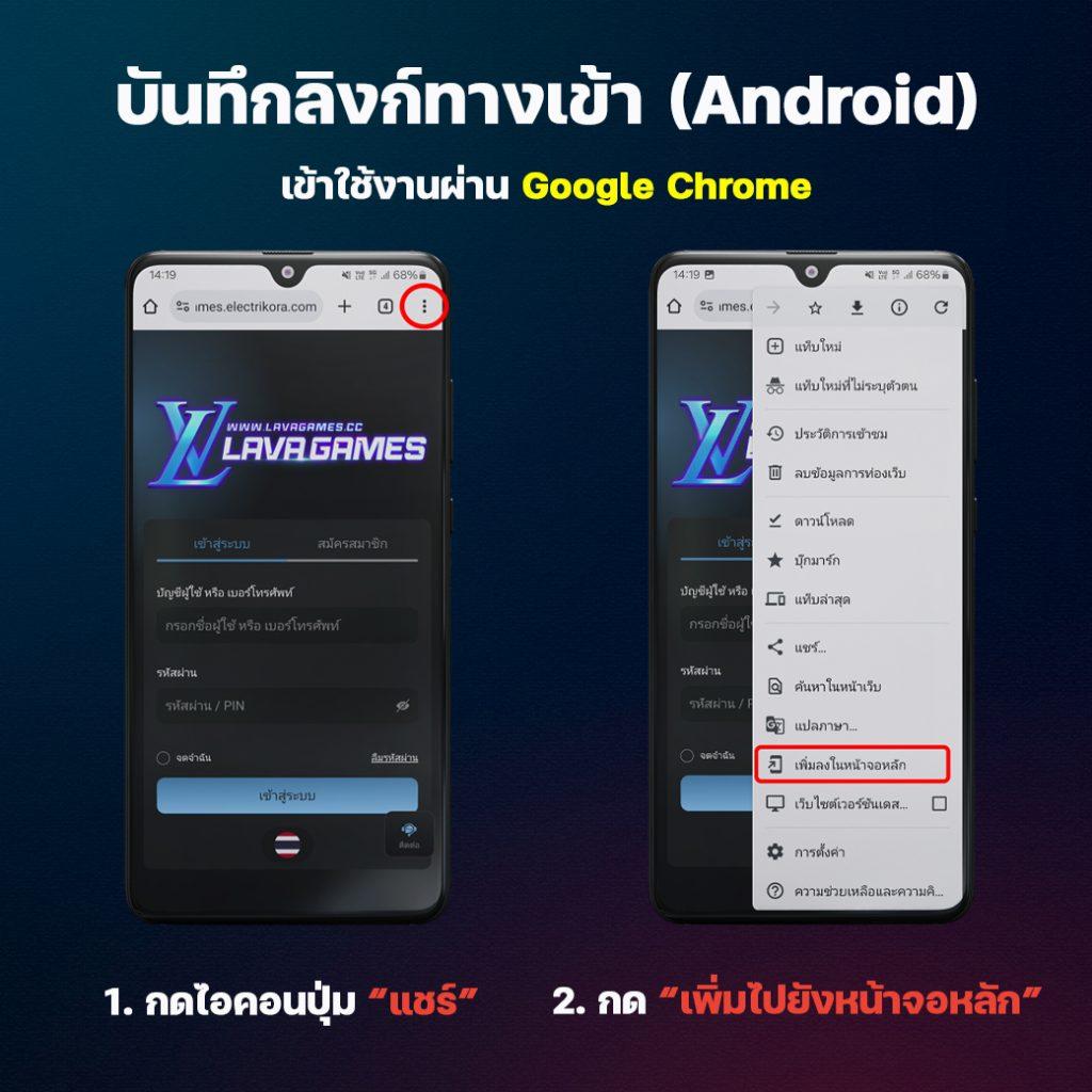 tt69bet คาสิโนออนไลน์ครบวงจร แทงง่าย ฝากถอนไว สะดวกสุดในไทย