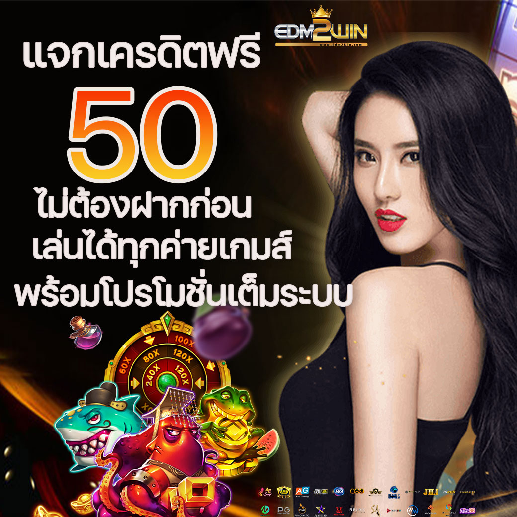ufa356 ทางเข้า มือถือ เว็บคาสิโนทันสมัย มั่นใจได้ทุกการเดิมพัน