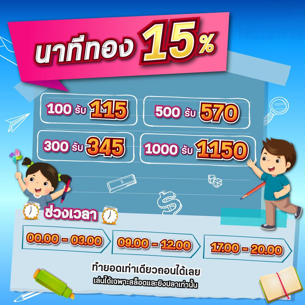 ufa656 ทางเข้า เว็บตรงมั่นคง โบนัสสุดคุ้ม ทุกการเดิมพันง่ายเชื่อถือได้