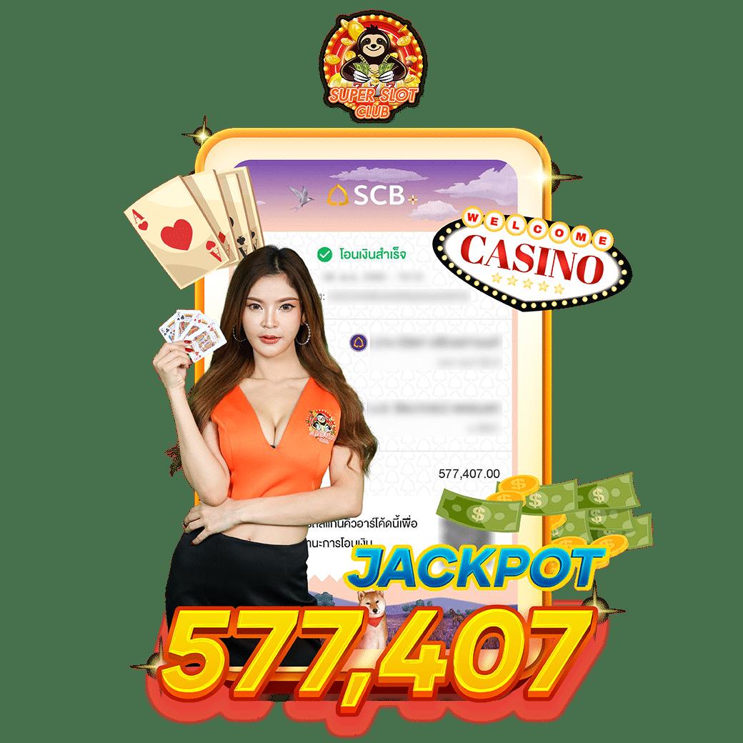 ufa888 pro คาสิโนออนไลน์ครบวงจร เดิมพันง่าย รวบรวมทุกความสนุก