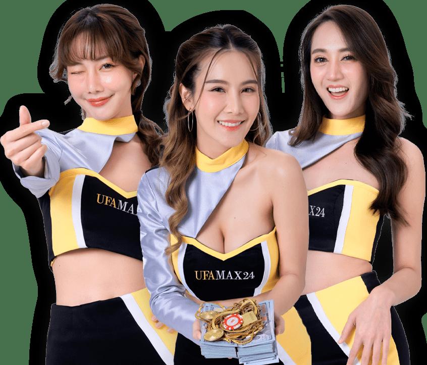 ufa888 ทางเข้า ufabet มือถือ ระบบใหม่ล่าสุด เข้าสู่การเดิมพันง่าย โดดเด่นในปี 2024