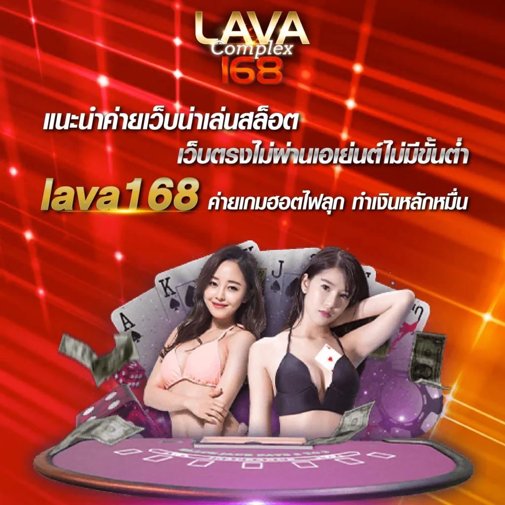 ufaSexYGame คาสิโนสด สล็อตแตกง่าย ระบบฝาก-ถอนทันใจ 24 ชม.