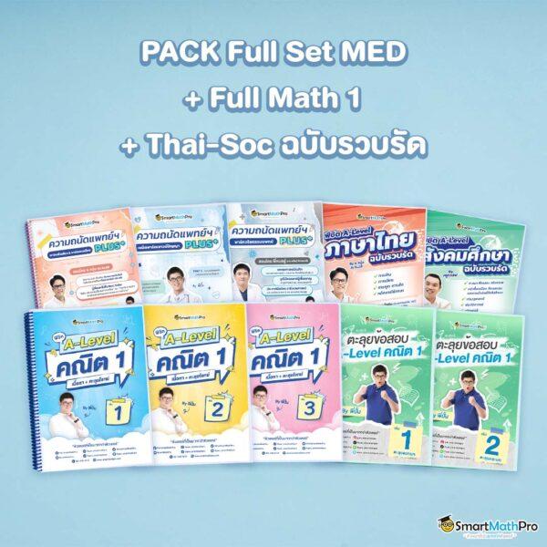 ufa kicks คาสิโนออนไลน์ เว็บตรง ฝาก-ถอนไวที่สุดในไทย